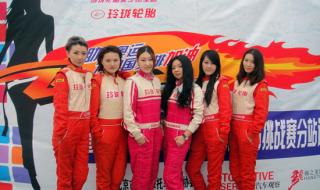 2012伦敦奥运会女排八强 伦敦奥运会中国女排名单