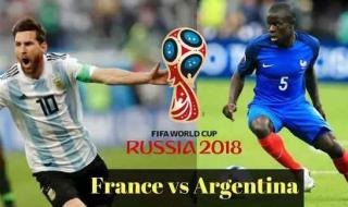 阿根廷和法国世界杯交战记录 法国vs阿根廷集锦