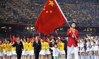 本届奥运会有多少个国家参加 东京奥运会有几个国家参加