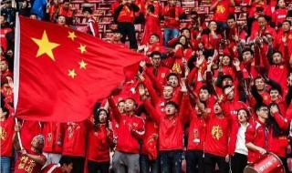 中国进入2022年世界杯了吗 2006年中国进世界杯了吗
