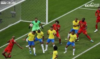 巴西德国1比7是哪届世界杯 世界杯巴西vs德国7比1